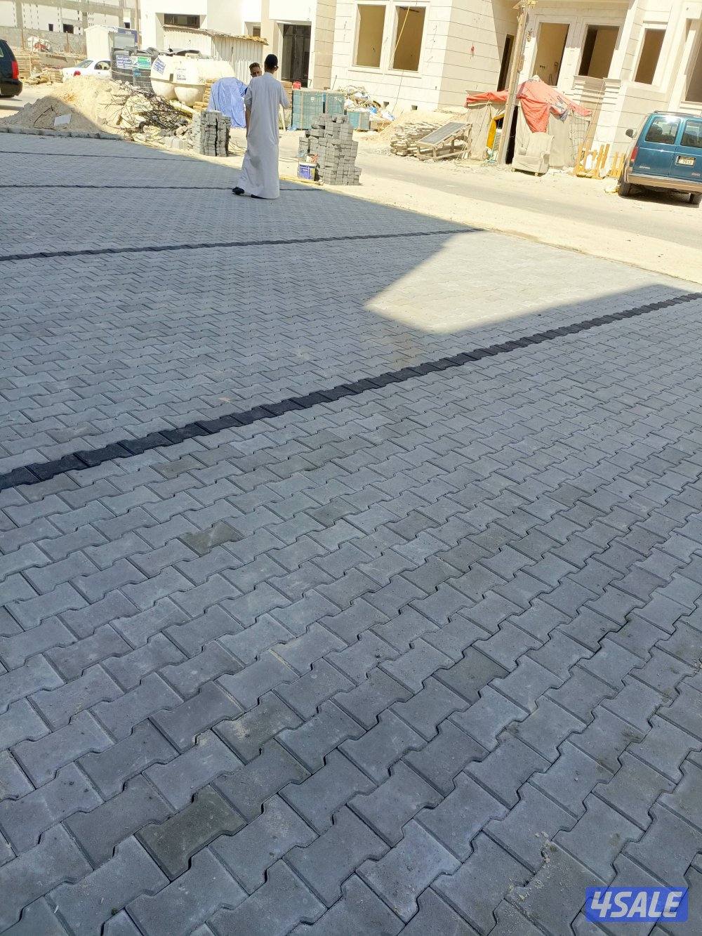 معلم بلاط متداخل وكربستون3