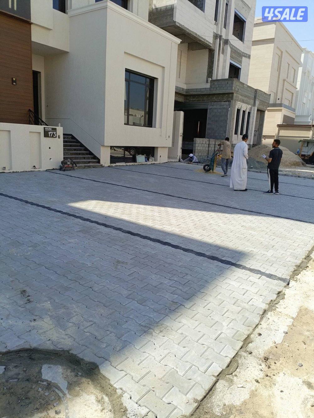 معلم بلاط متداخل وكربستون5