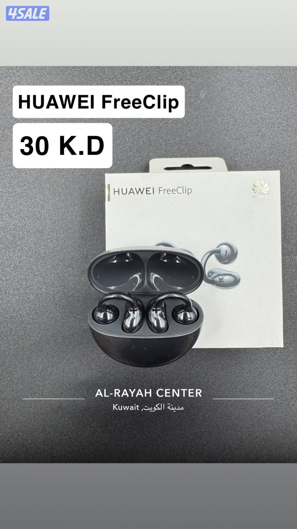 للبيع جميع انواع الاجهزة ومستلزماتها3