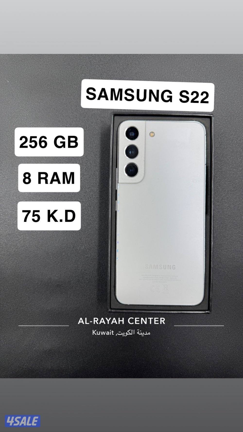 للبيع جميع انواع الاجهزة ومستلزماتها4