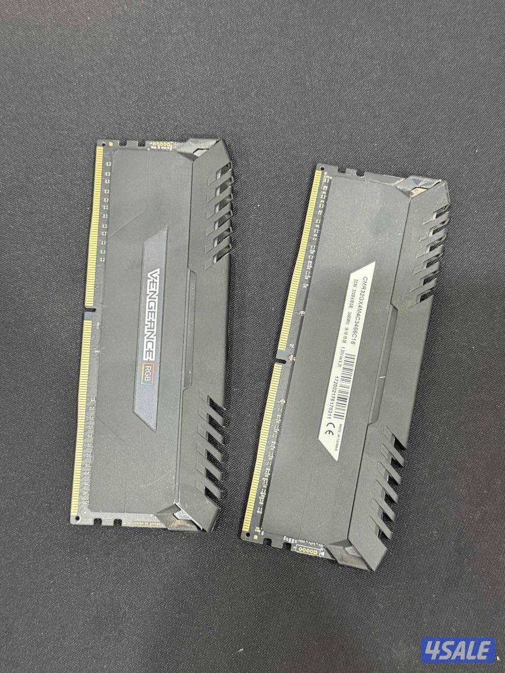 Corsair DDR4 RGB 2 x 80