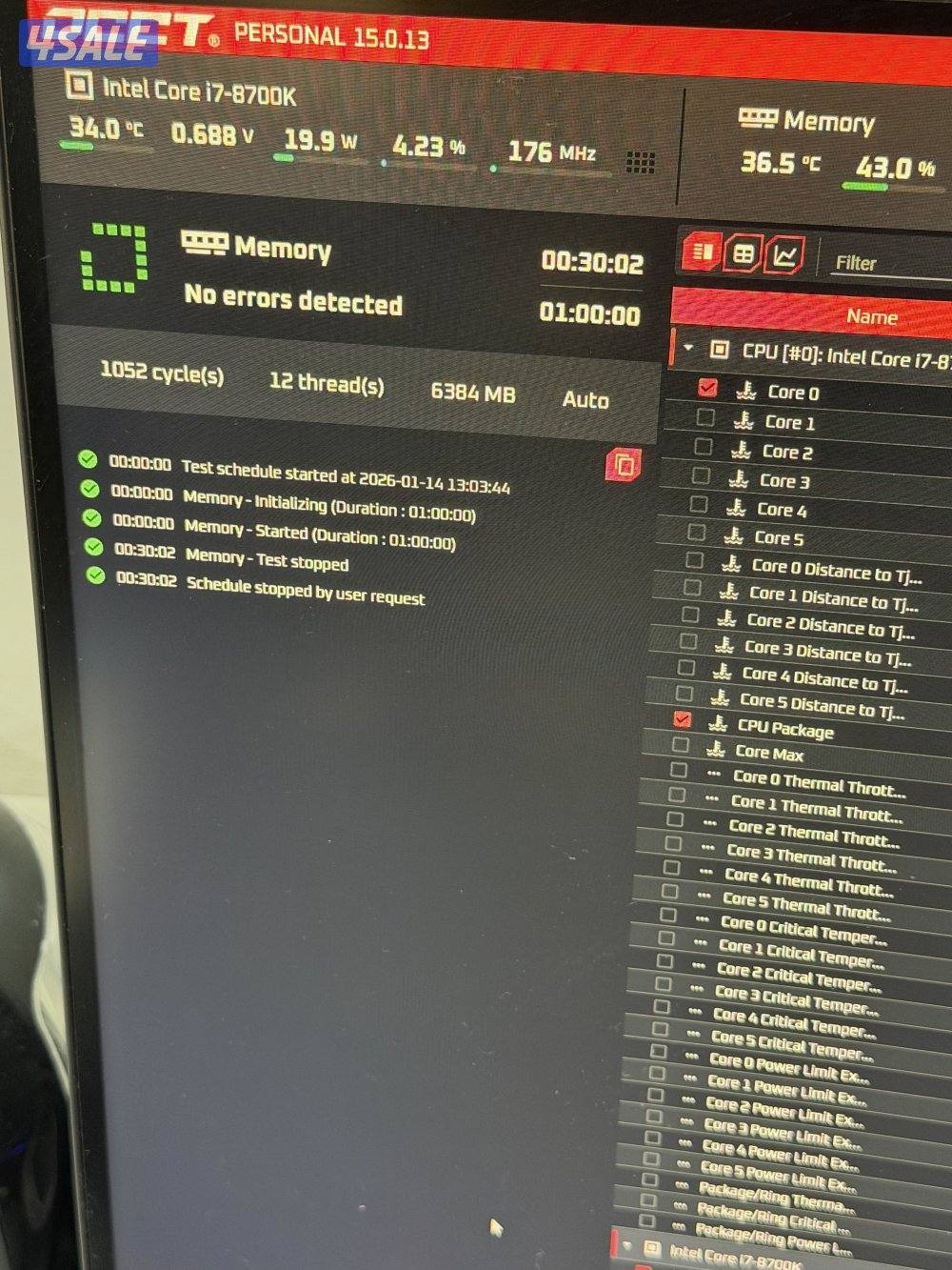 Corsair DDR4 RGB 2 x 81