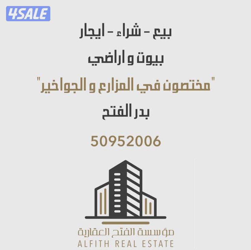 قسيمه صباح الاحمد موقع شيخ0