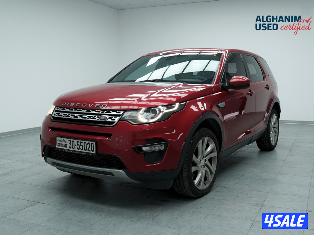 Land Rover Discovery0