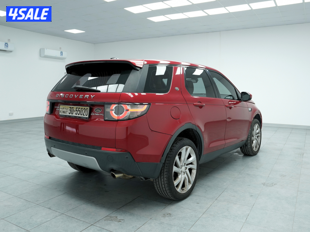 Land Rover Discovery1