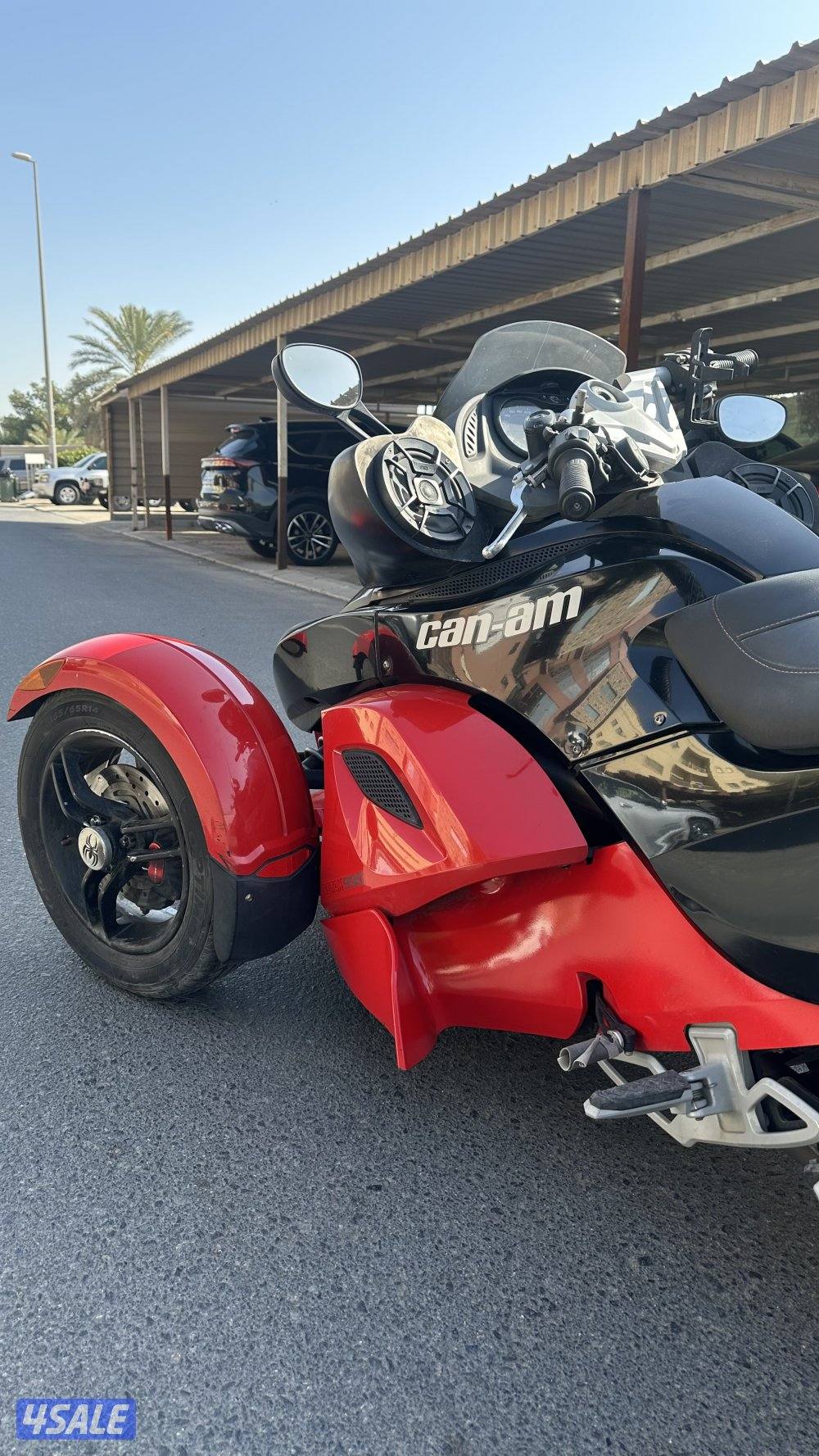 كانام سبايدر RS قير عادي0