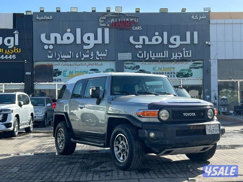 أف جي كروزر0