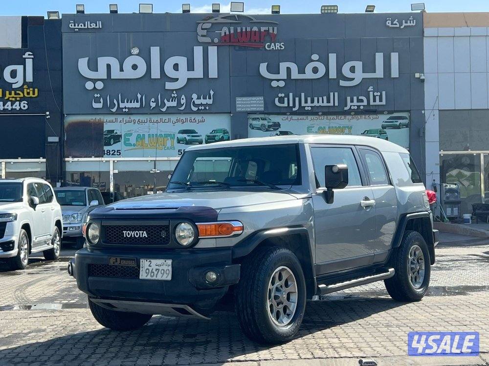 أف جي كروزر2