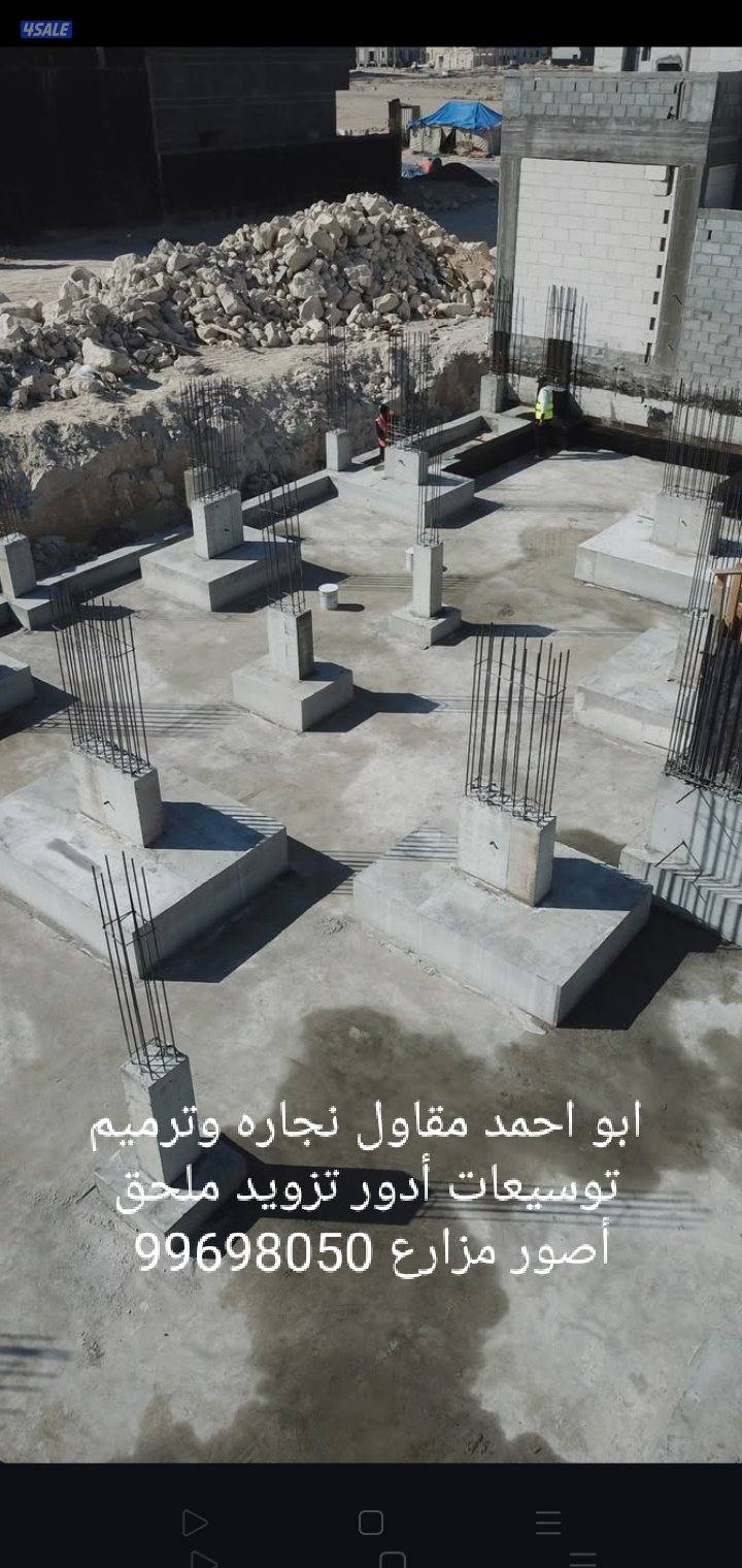 حولي. العدان  مبارك الكبير2