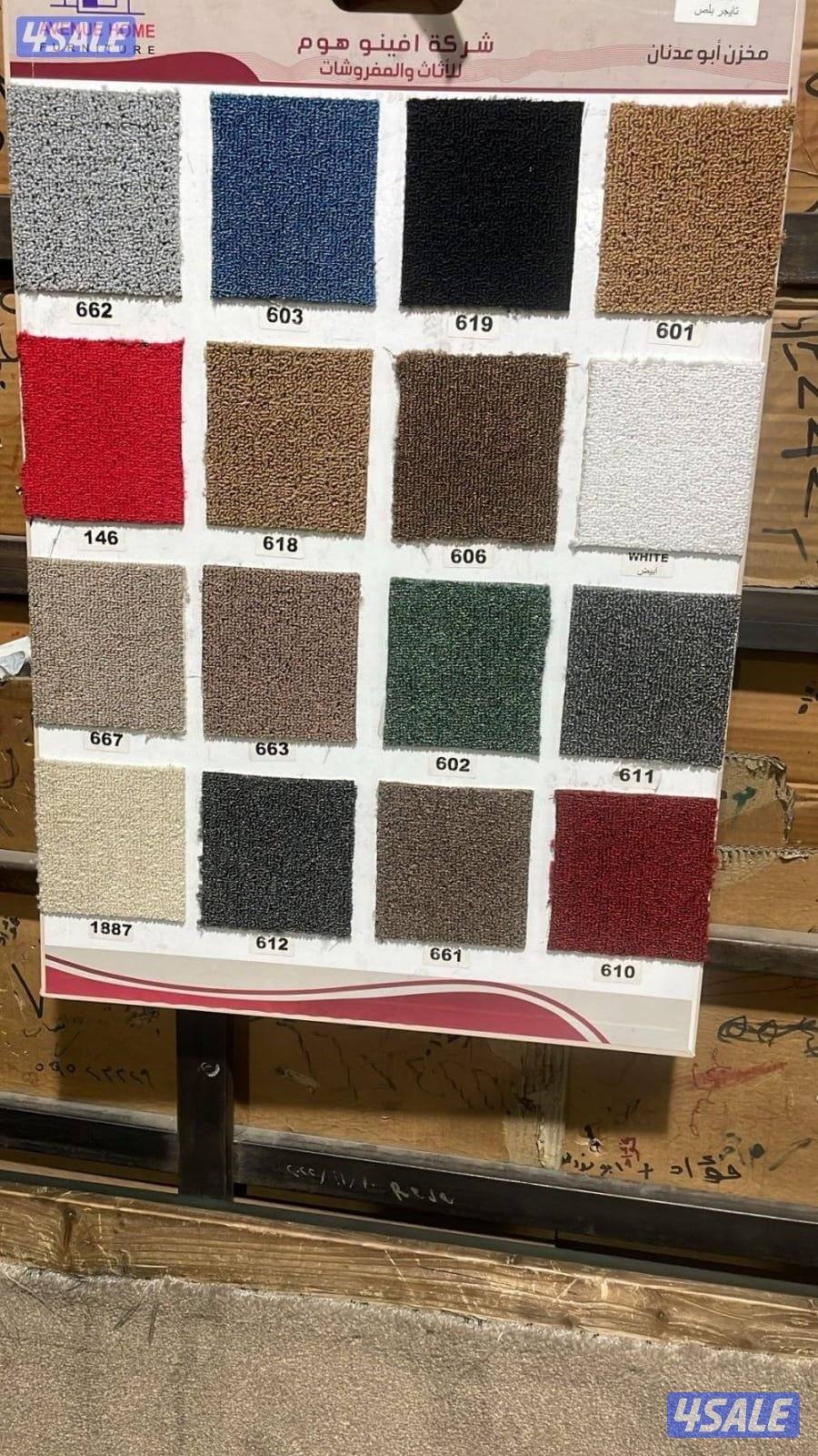 للسجاد اتركي جميع المقاسات ولالوانً تركيب توصيل افضل جوده5