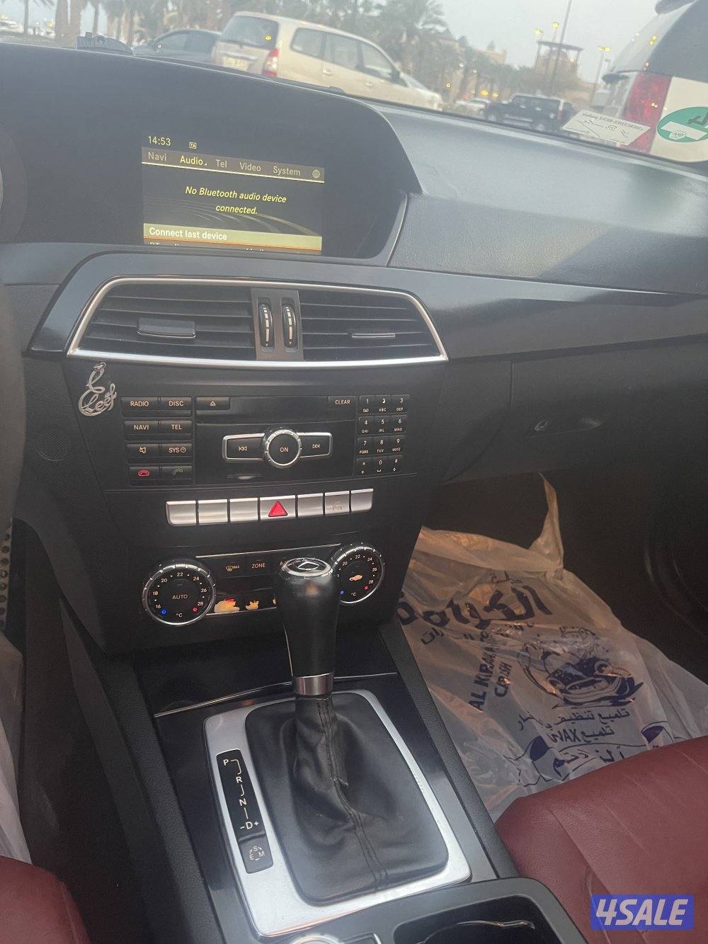 حولي النقره6