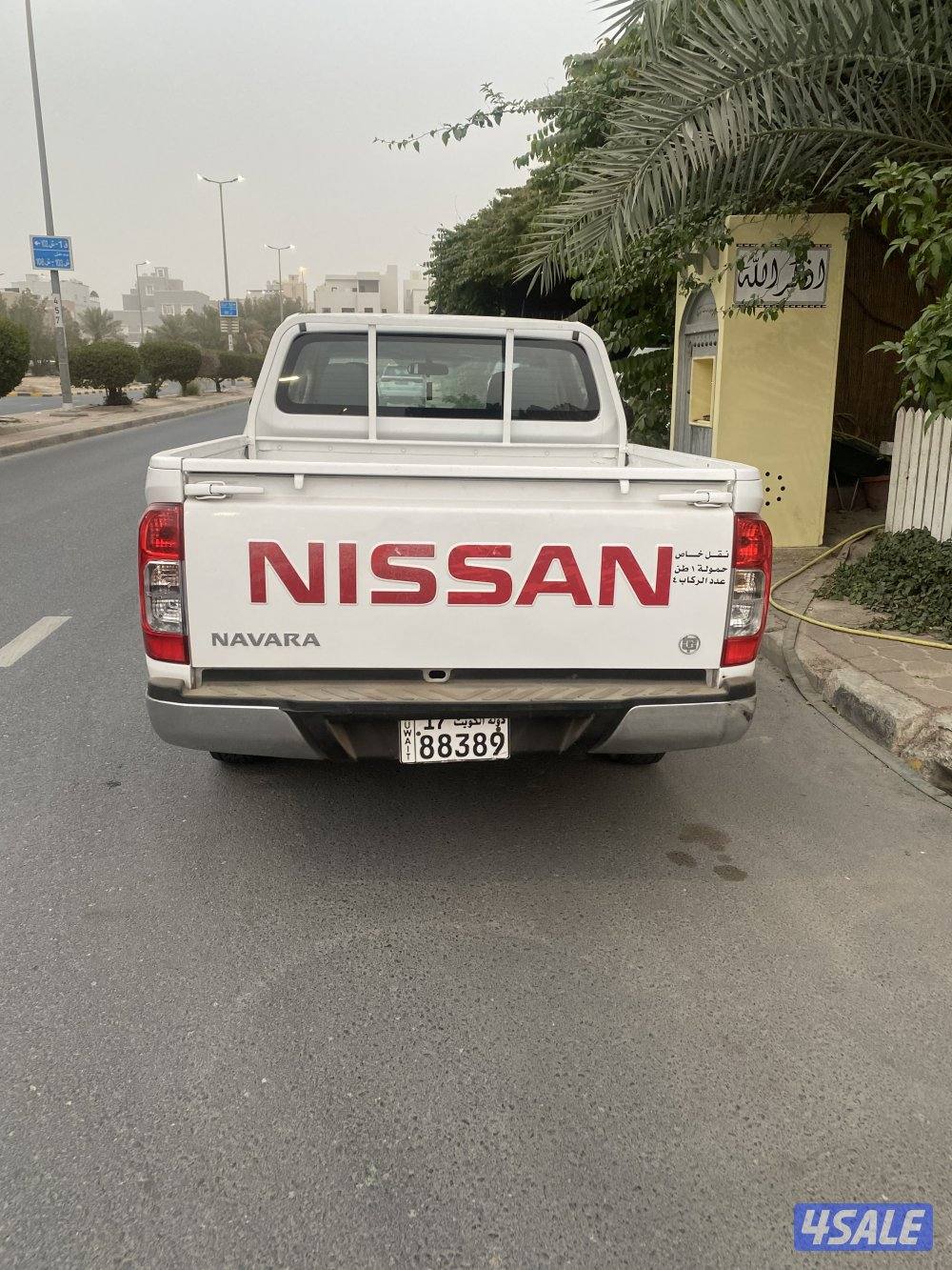 البيع وانيت نافارا5