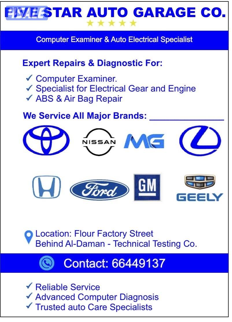 كهرباء فحص كمبيوتر سيارات تويوتا - لاكزس0