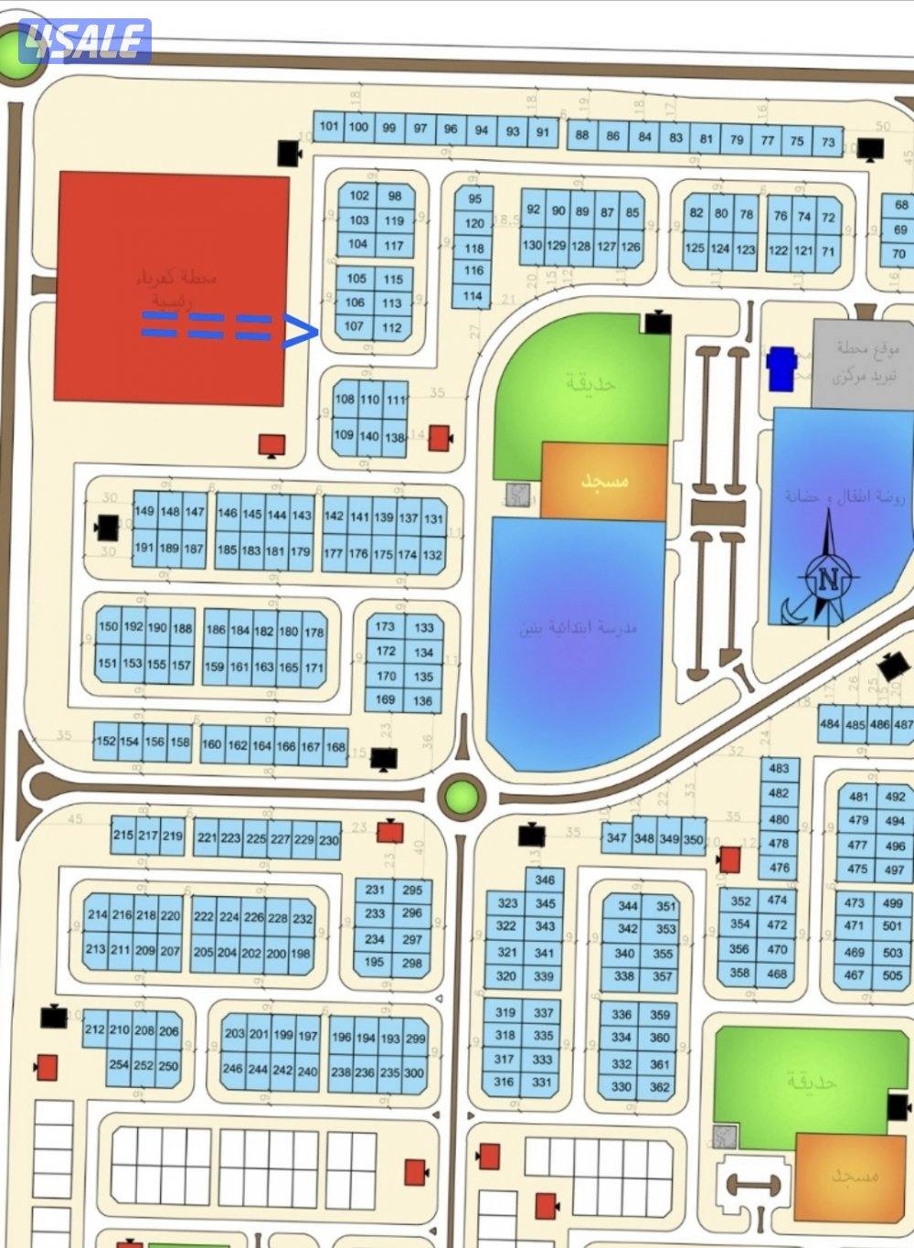 للبدل أرض بالمطلاع0