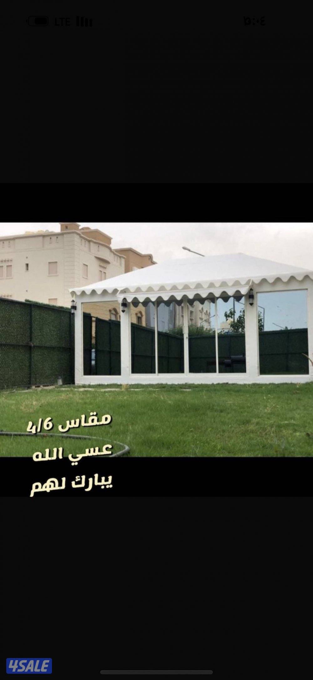 خيام ملكيه خلال يومين تكون جاهزه فقطططططططططط8