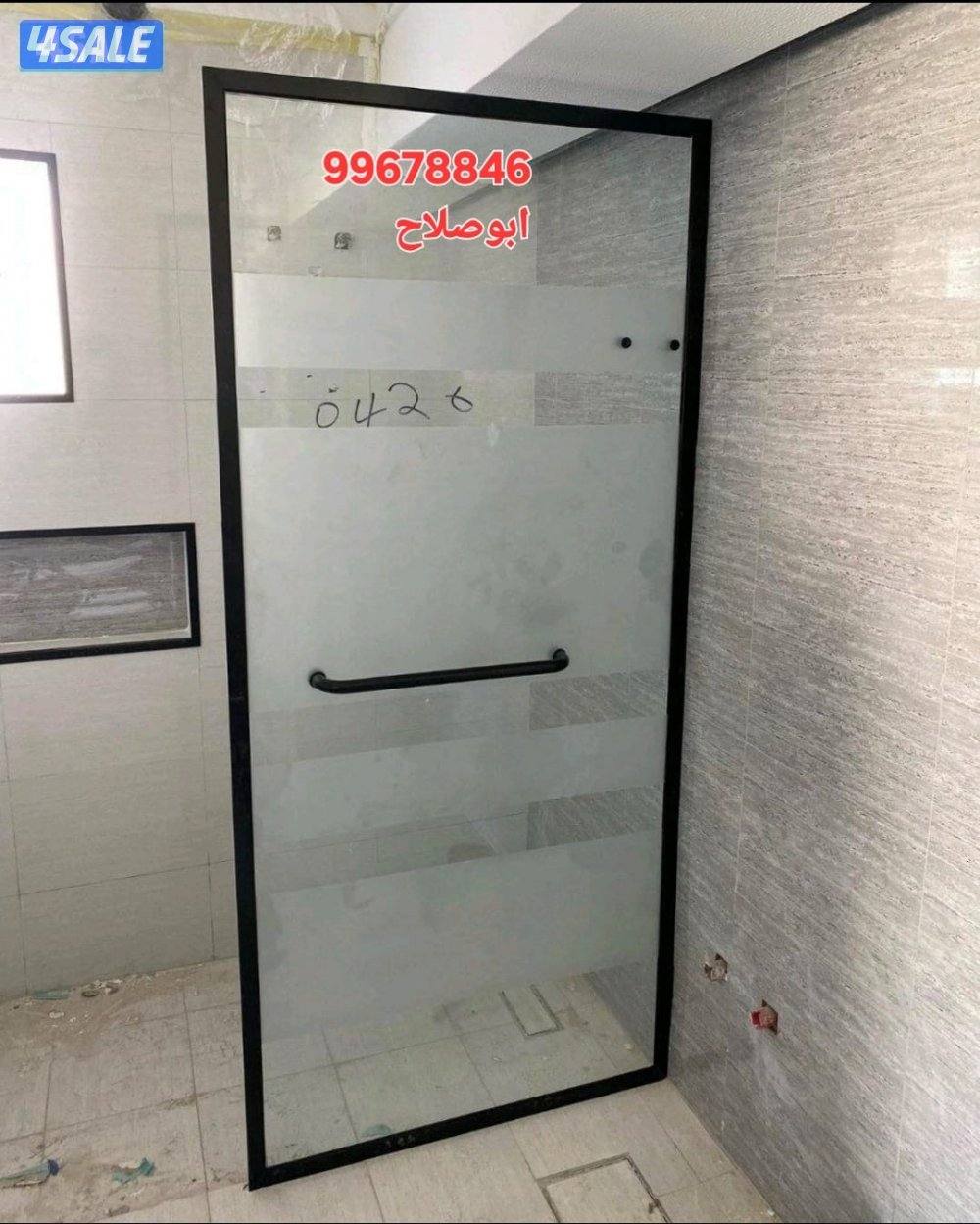 فني زجاج ومرايا وسكريت وبلاستك1