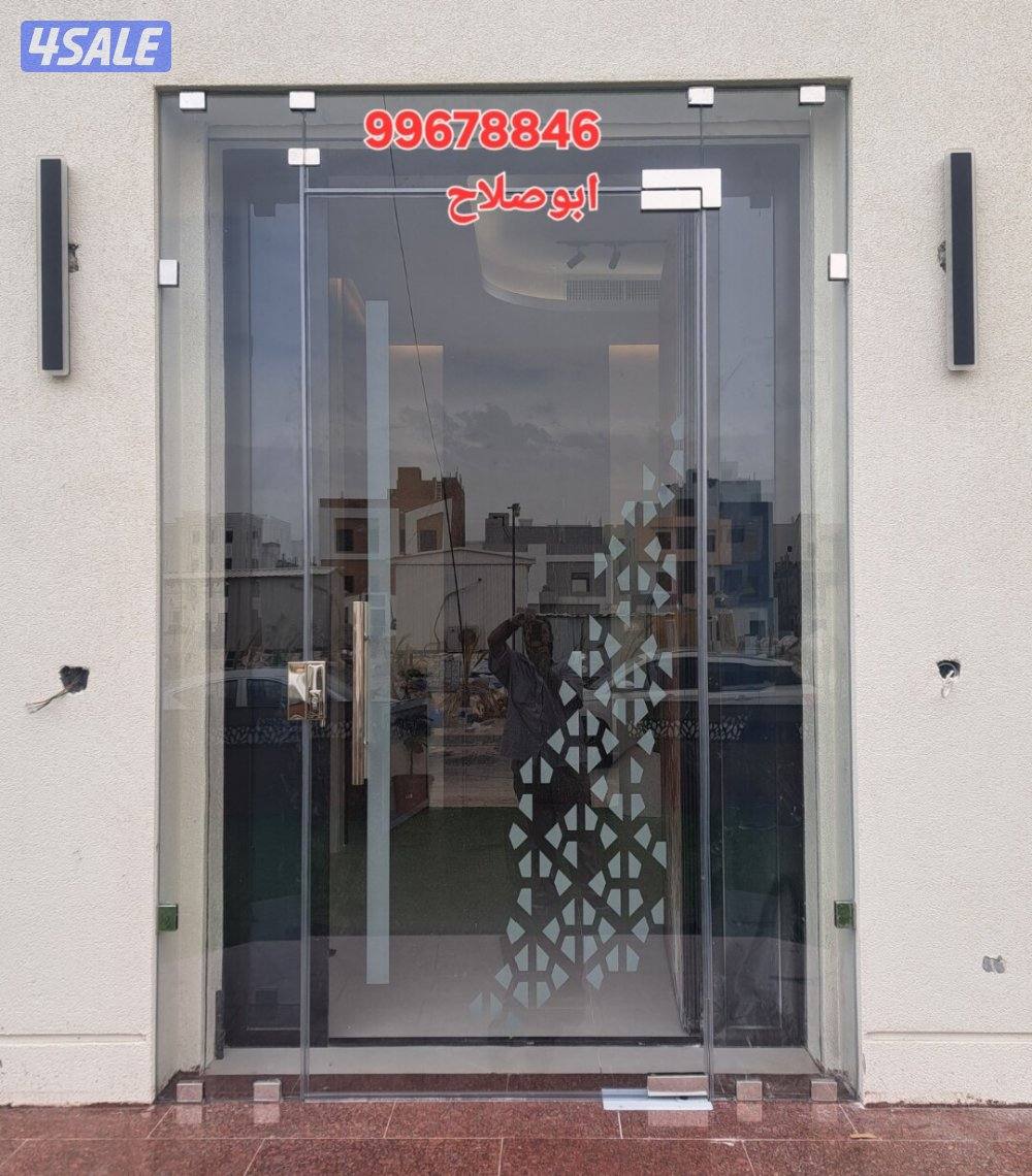 فني زجاج ومرايا وسكريت وبلاستك2