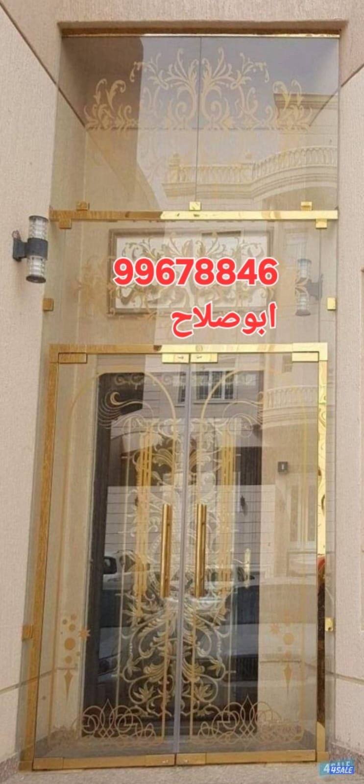 فني زجاج ومرايا وسكريت وبلاستك3