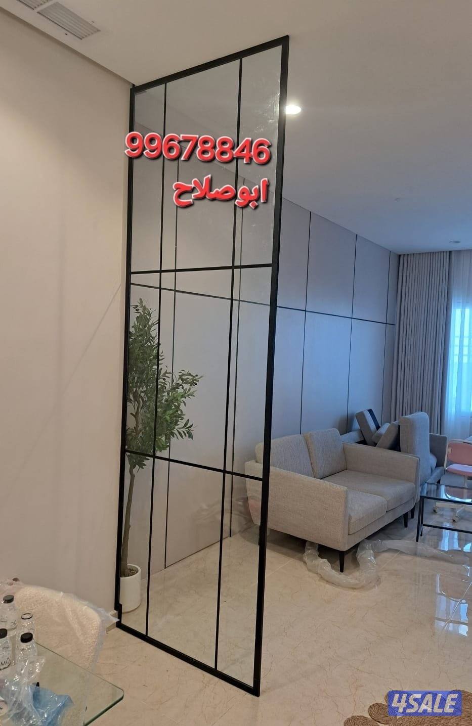 فني زجاج ومرايا وسكريت وبلاستك5