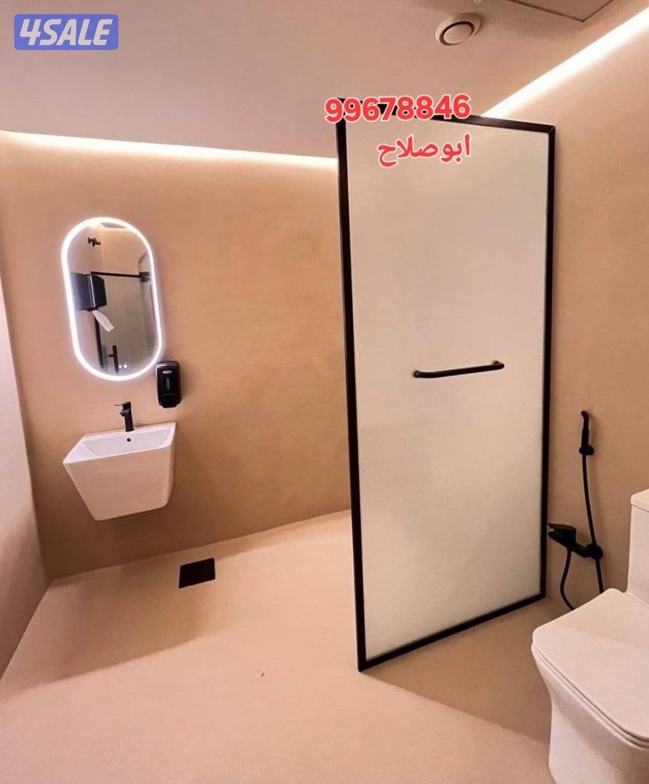 فني زجاج ومرايا وسكريت وبلاستك6