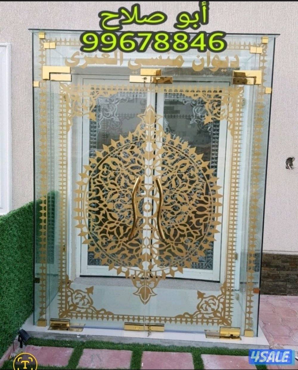 فني زجاج ومرايا وسكريت وبلاستك7