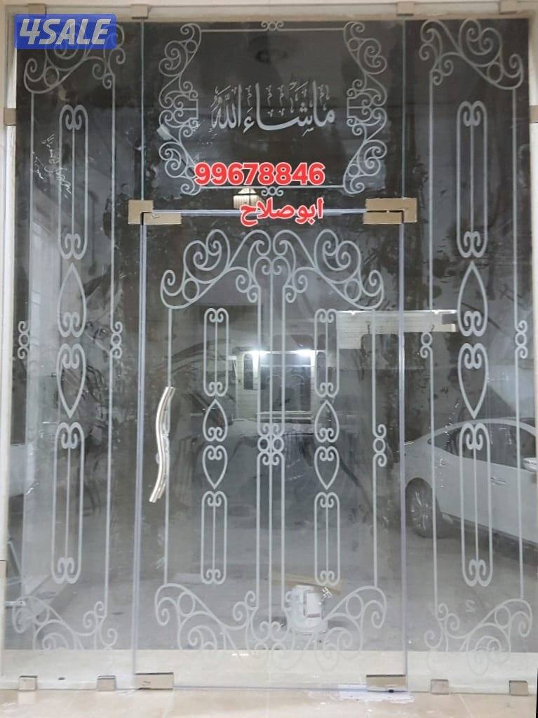 فني زجاج ومرايا وسكريت وبلاستك9