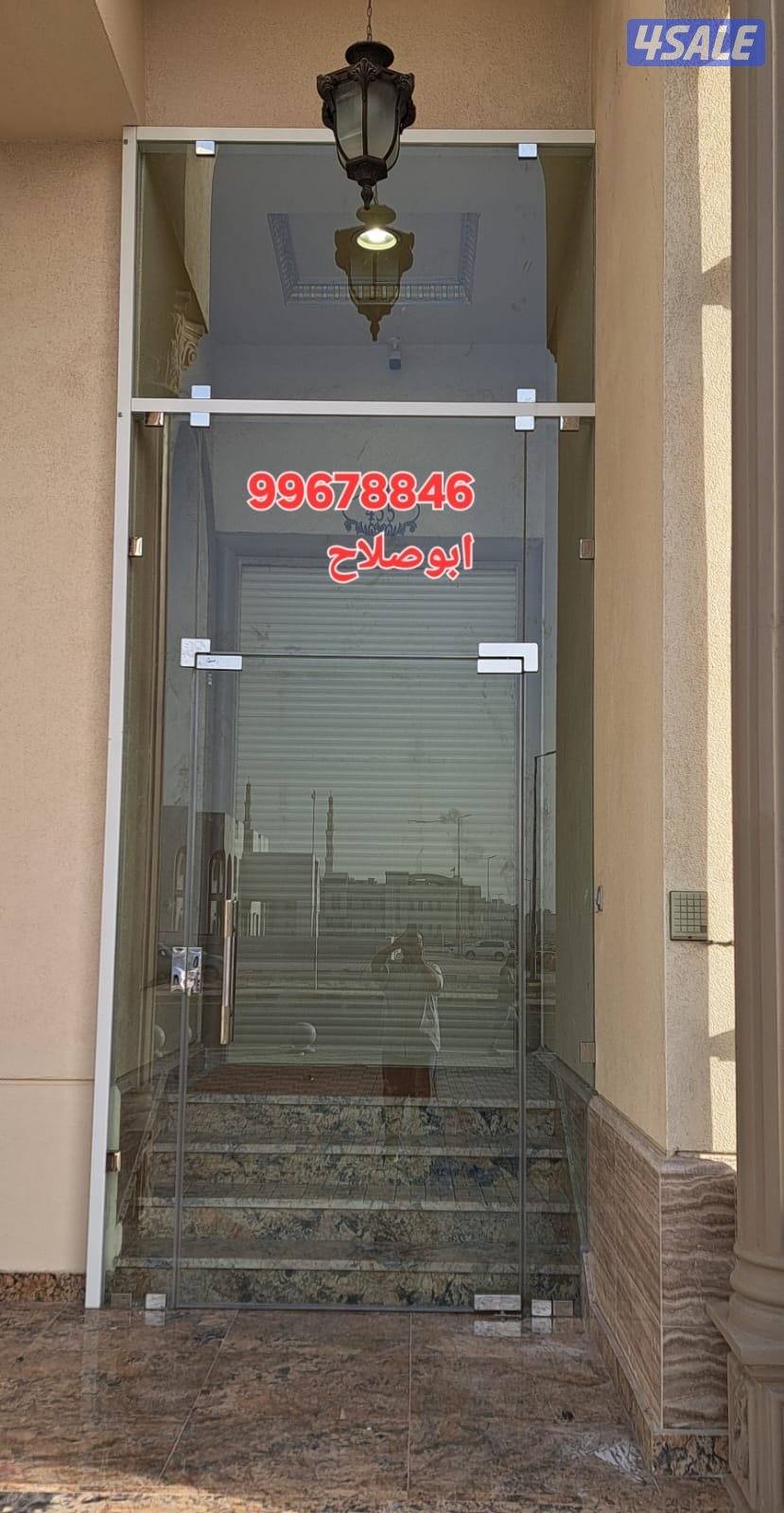 فني زجاج ومرايا وسكريت وبلاستك10