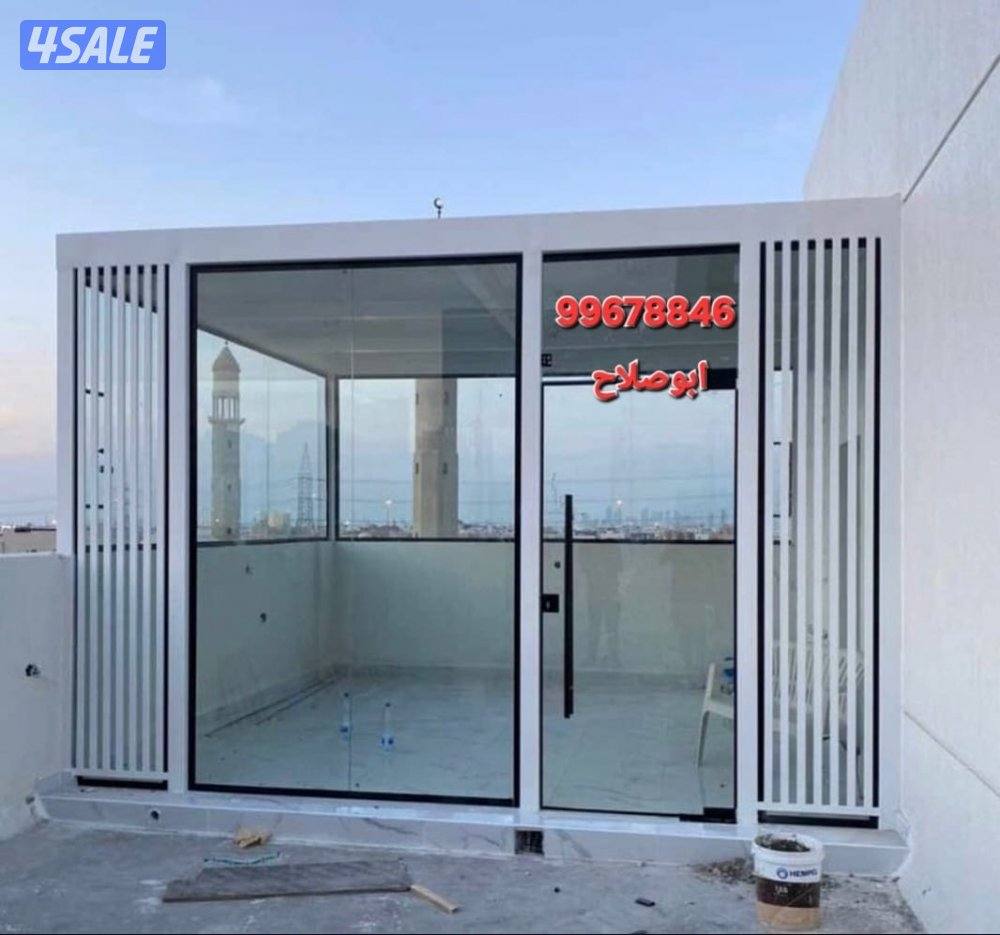 فني زجاج ومرايا وسكريت وبلاستك12