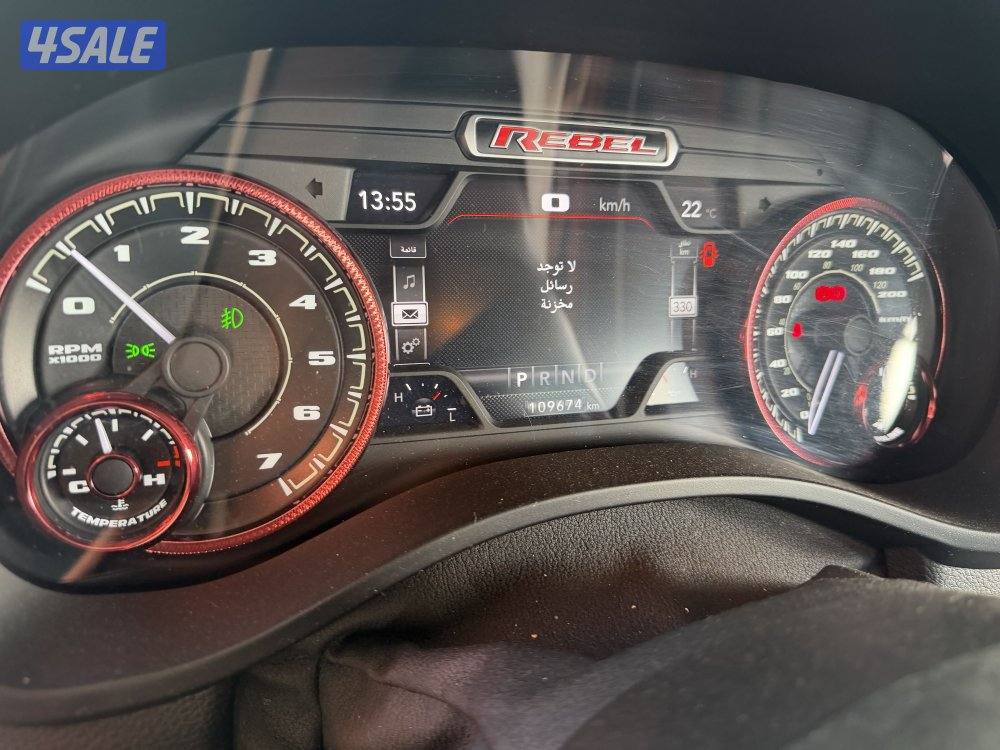 للبيع وانيت ريبيل موديل ٢٠٢٢3