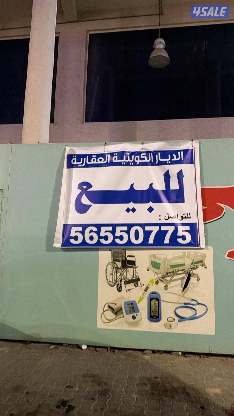 الاندلس قطعه١٠0