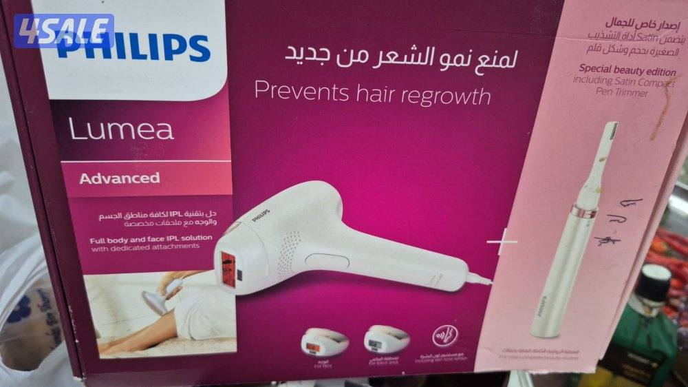 جهاز ليزر  فليبس. جديد لم يستخدم4