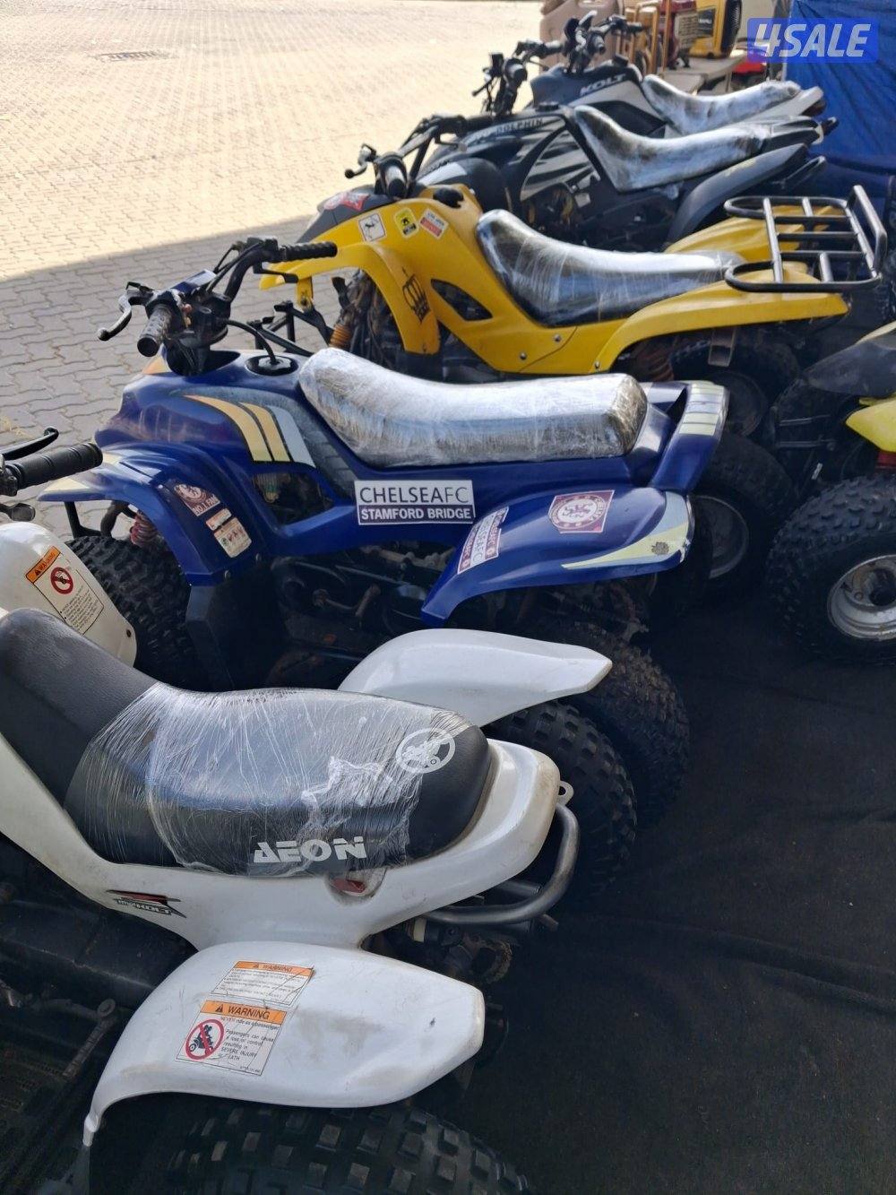 كلهم شغالين ممتازين تايوان اصلي عميري1