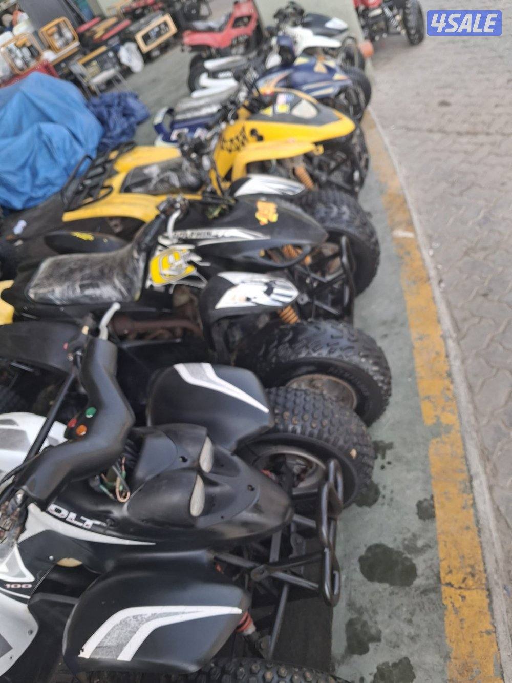 كلهم شغالين ممتازين تايوان اصلي عميري2