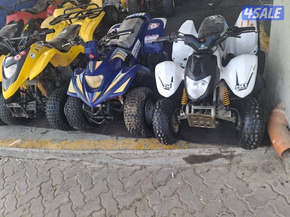 كلهم شغالين ممتازين تايوان اصلي عميري3