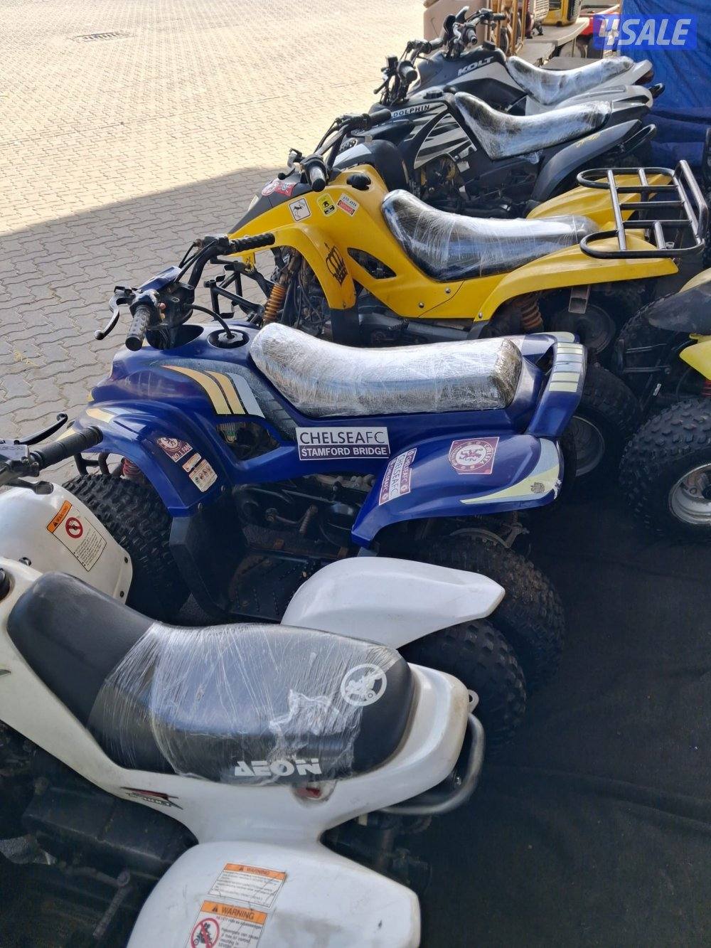 كلهم شغالين ممتازين تايوان اصلي عميري4