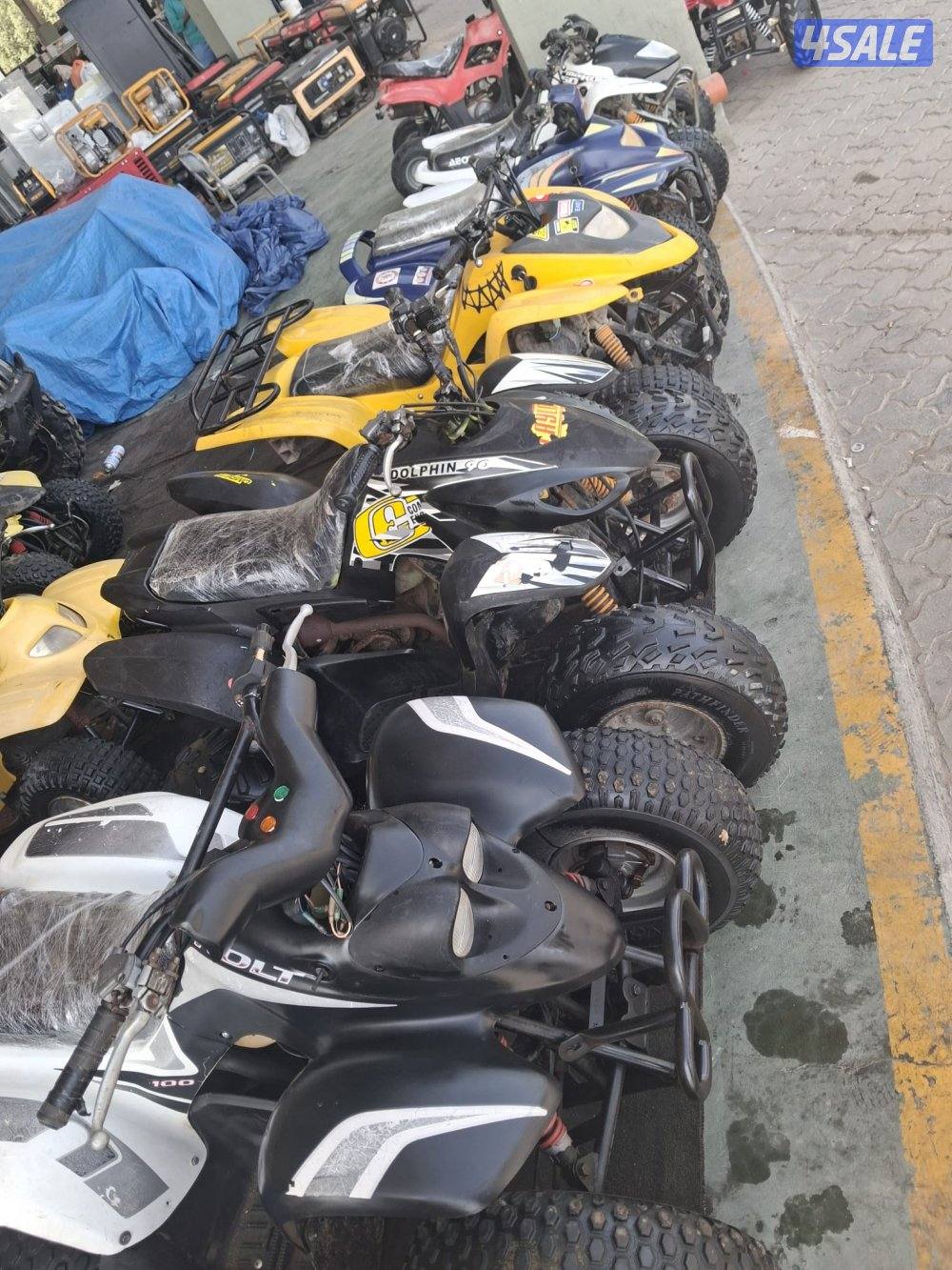 كلهم شغالين ممتازين تايوان اصلي عميري5