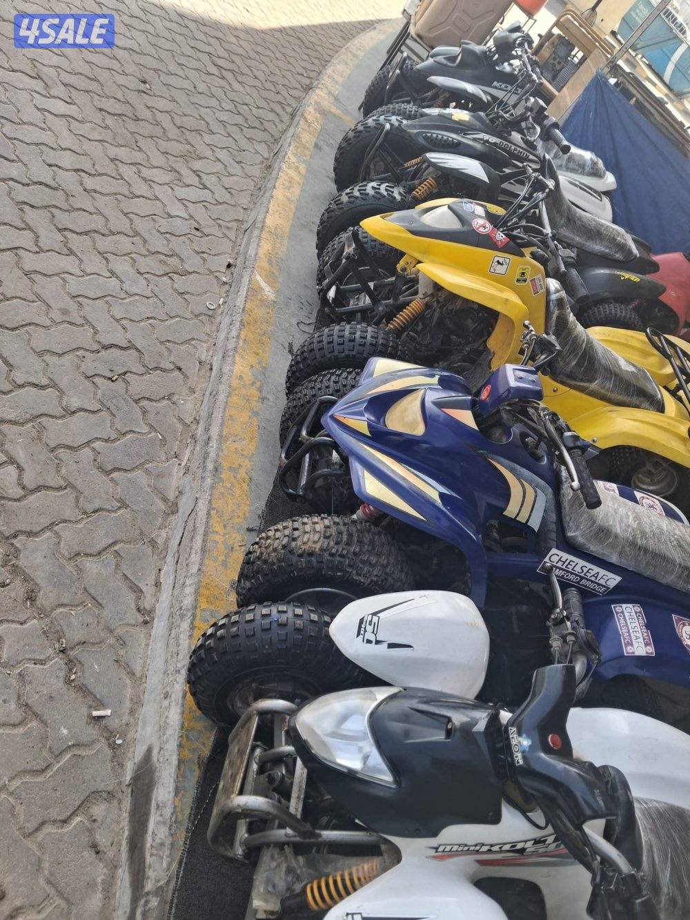 كلهم شغالين ممتازين تايوان اصلي عميري6