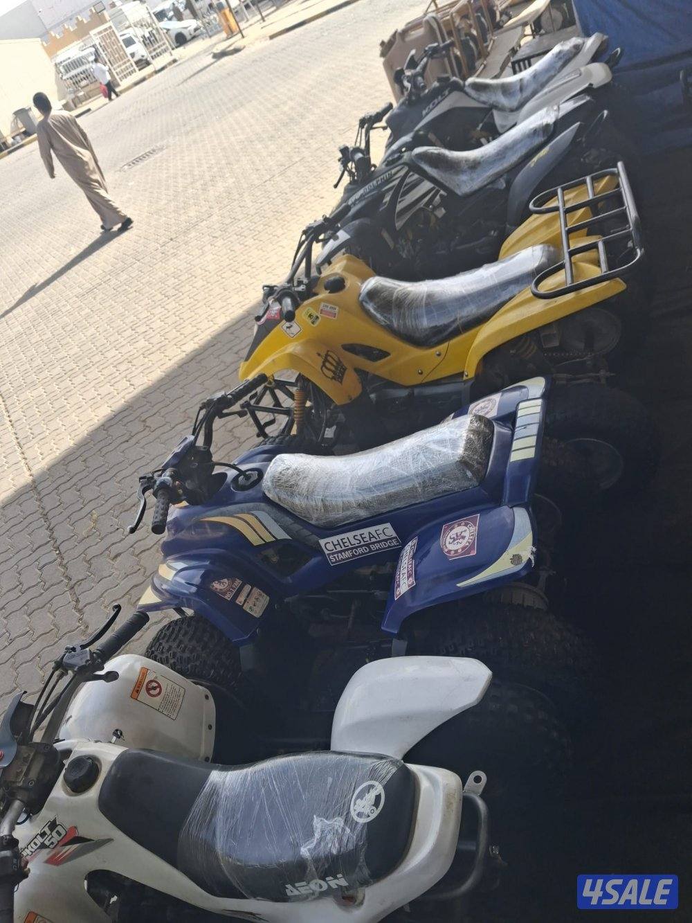 كلهم شغالين ممتازين تايوان اصلي عميري7