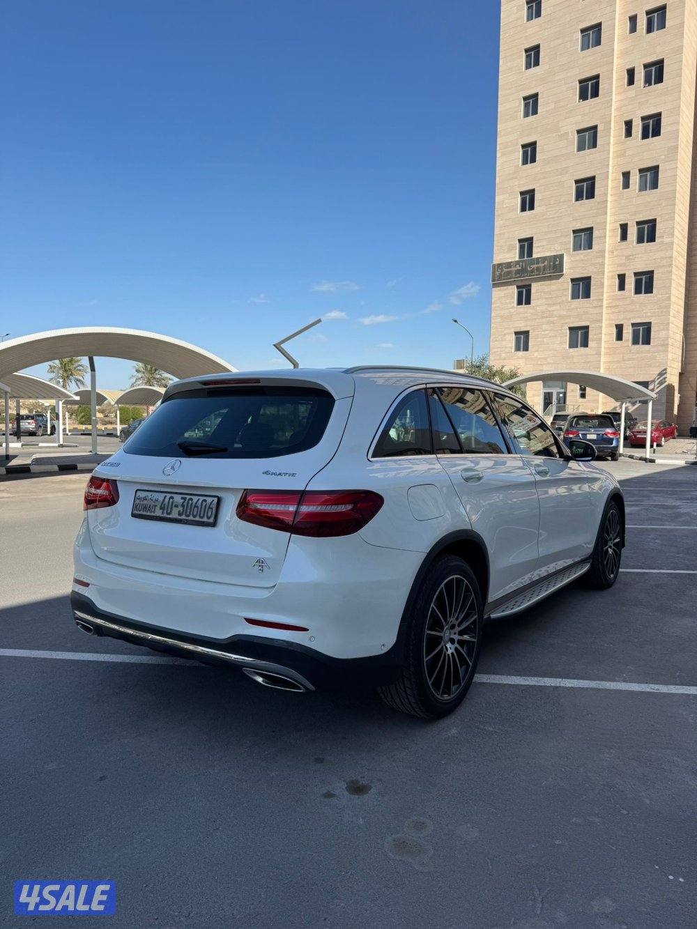 بيعة سريعة2