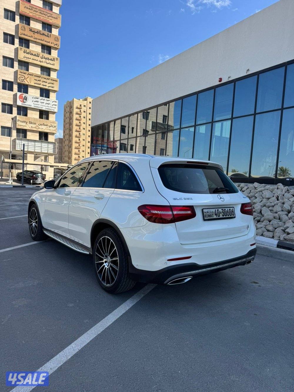 بيعة سريعة4