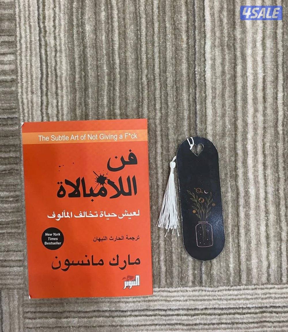 متجر كتب جديده متنوعه للبيع تشجيعا منا للقاريء5