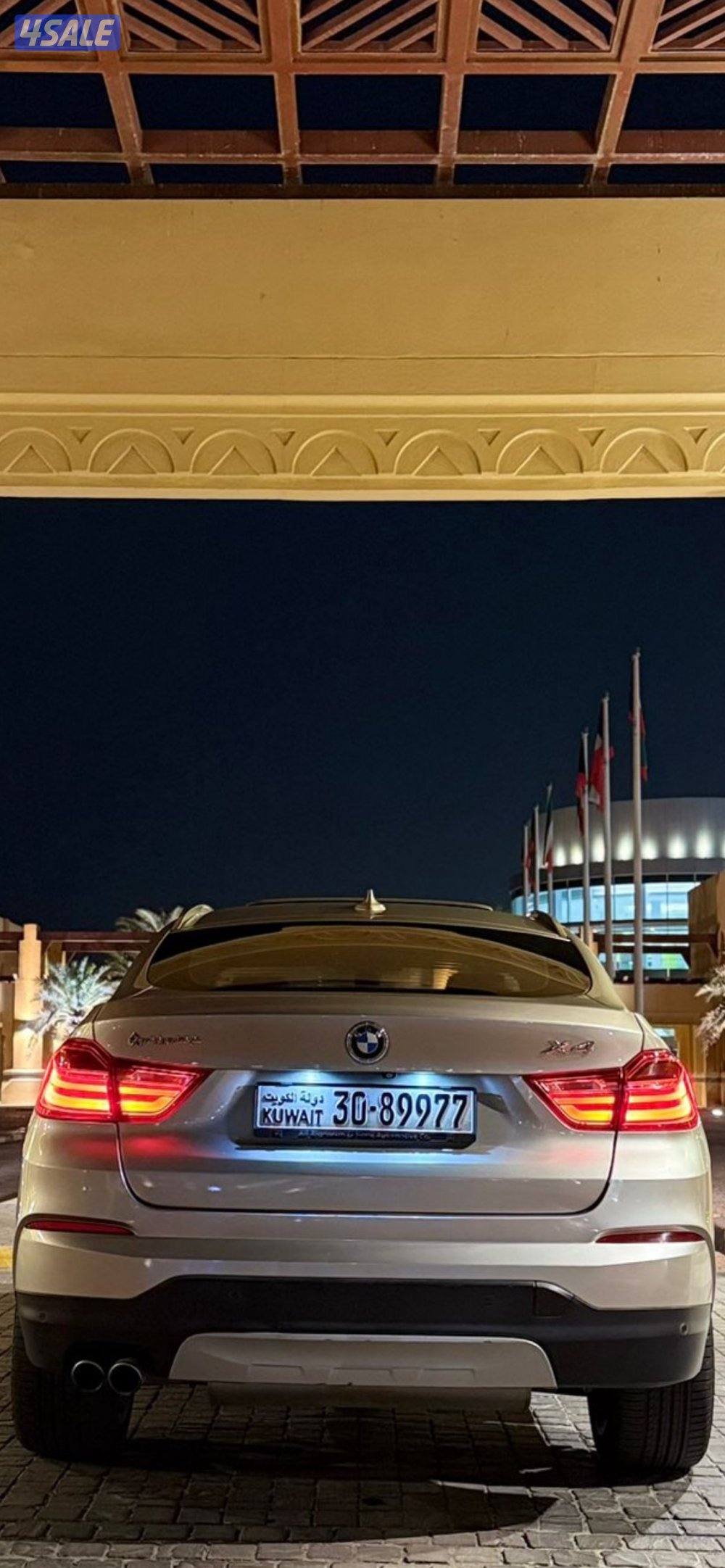 مفحوص وجاهز1