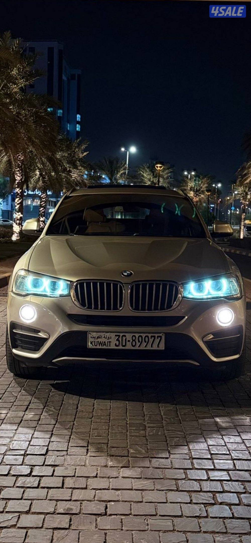 مفحوص وجاهز2