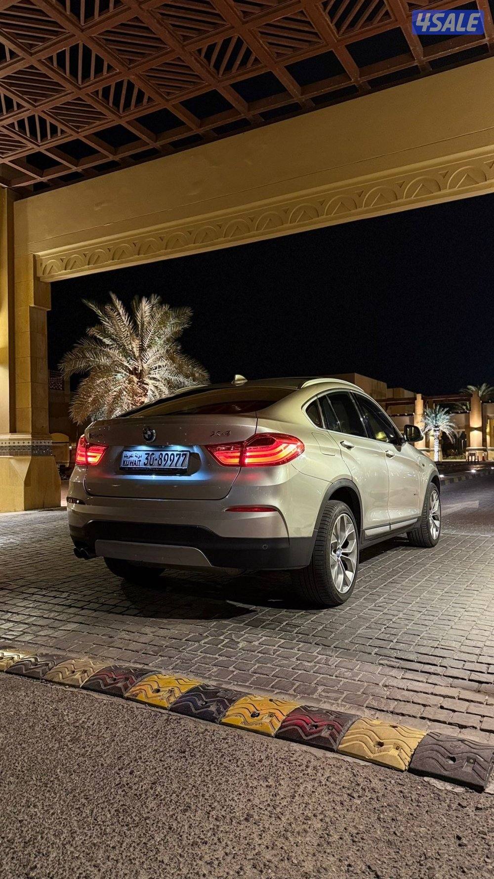 مفحوص وجاهز5