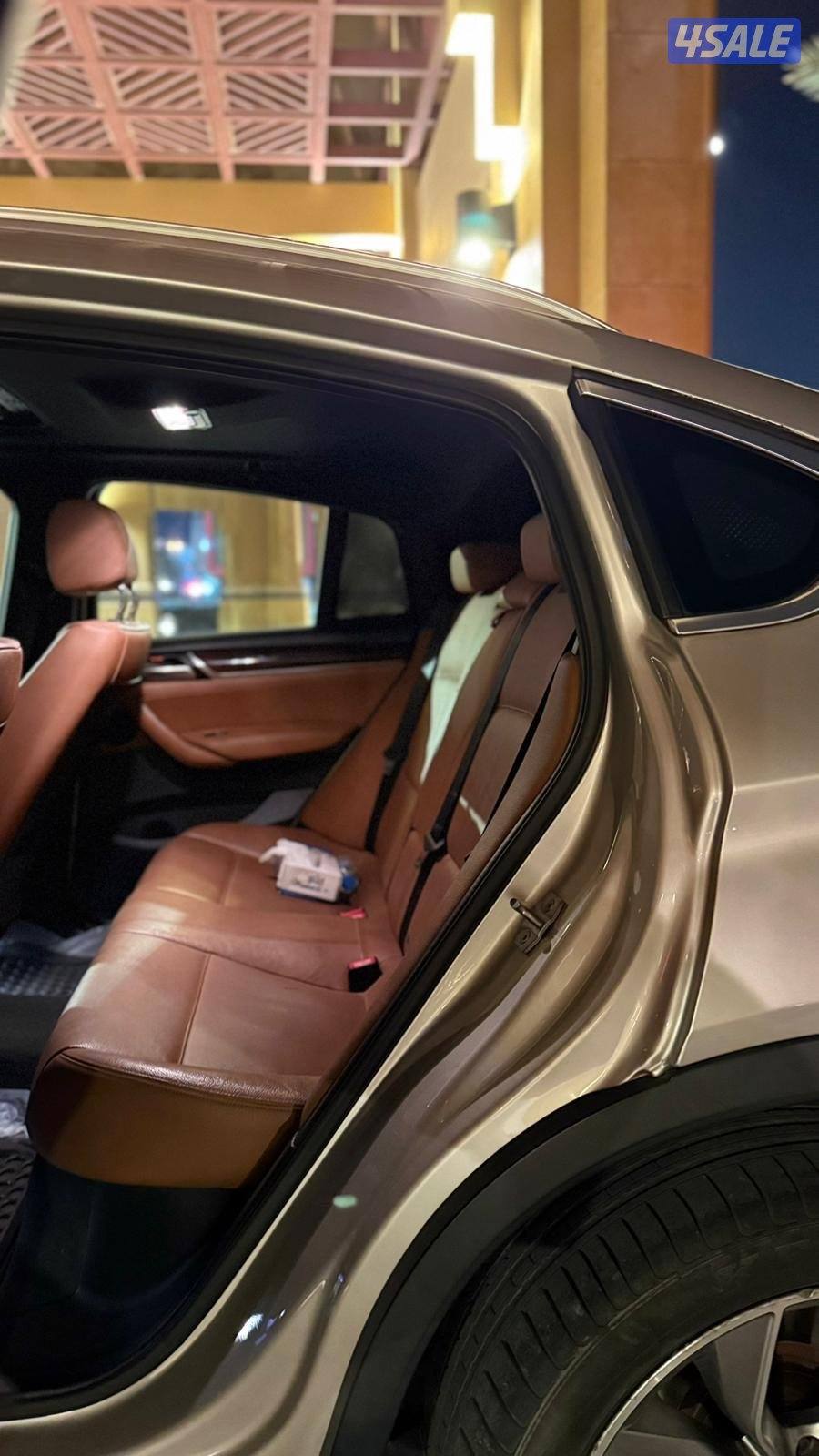 مفحوص وجاهز8