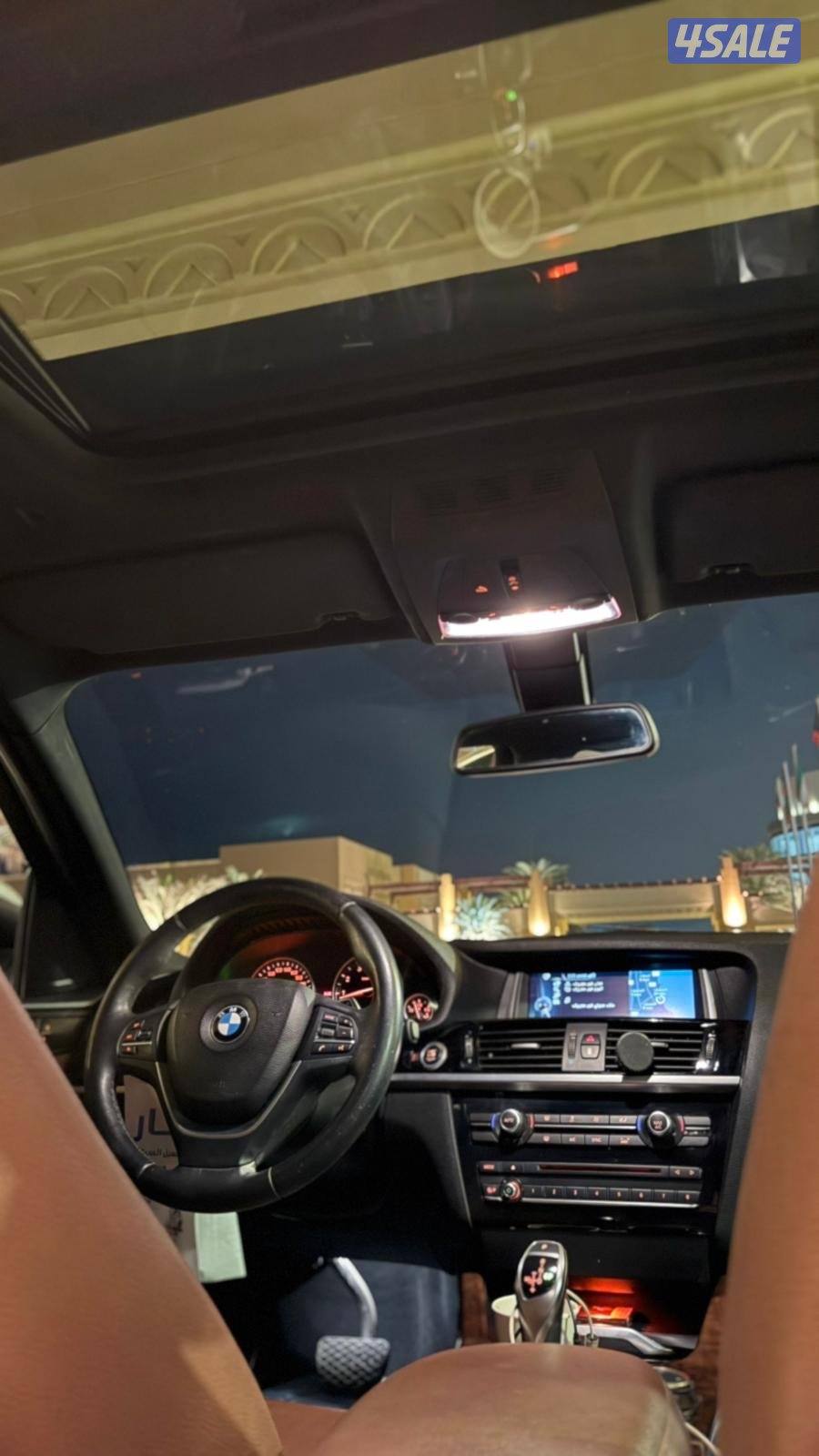 مفحوص وجاهز9