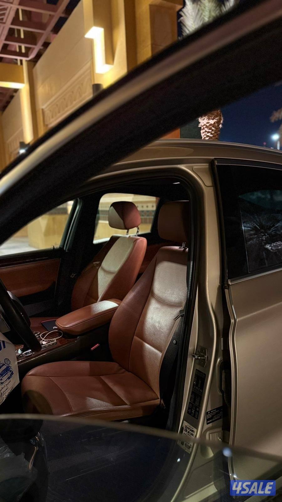 مفحوص وجاهز12