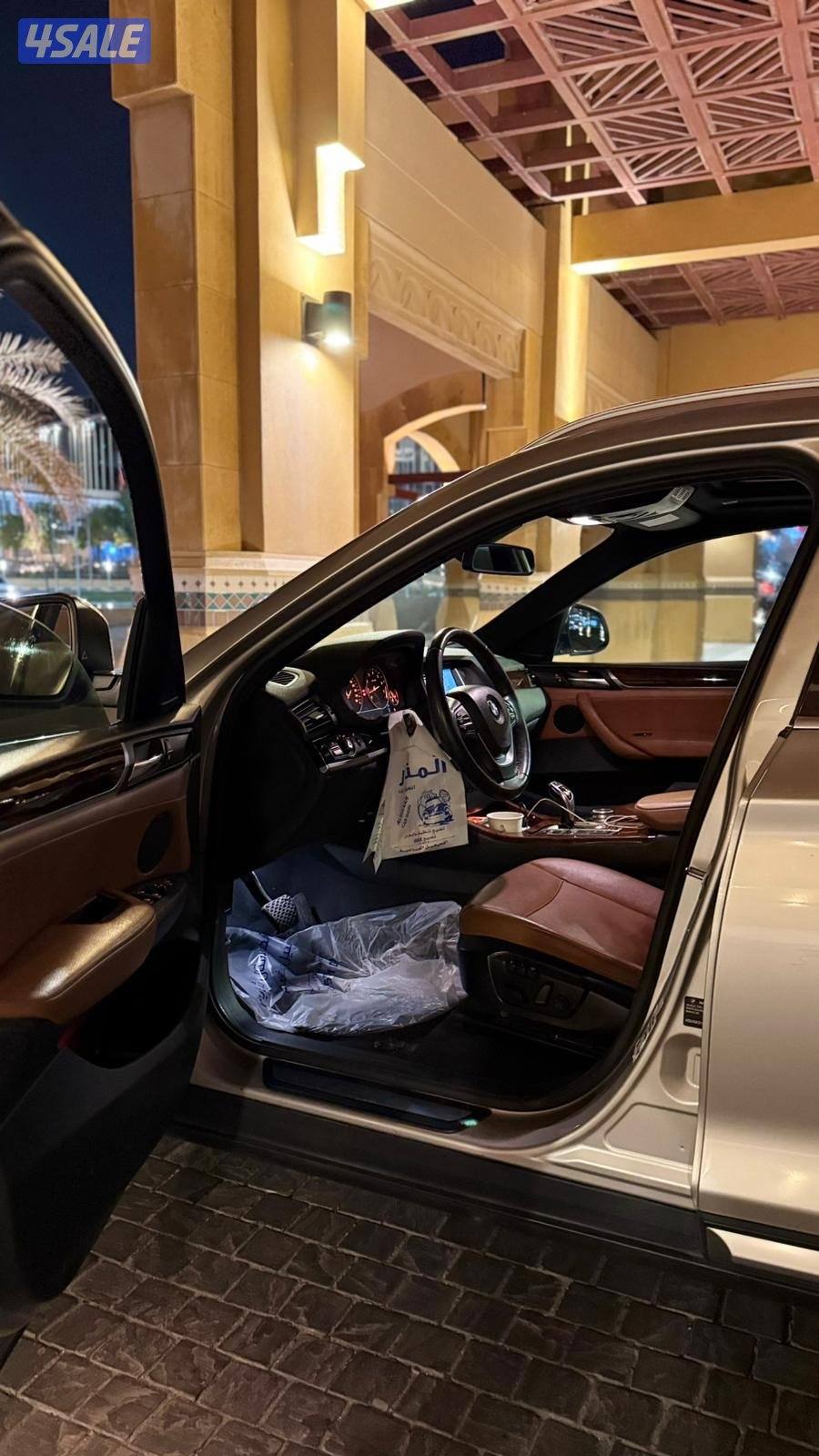 مفحوص وجاهز11