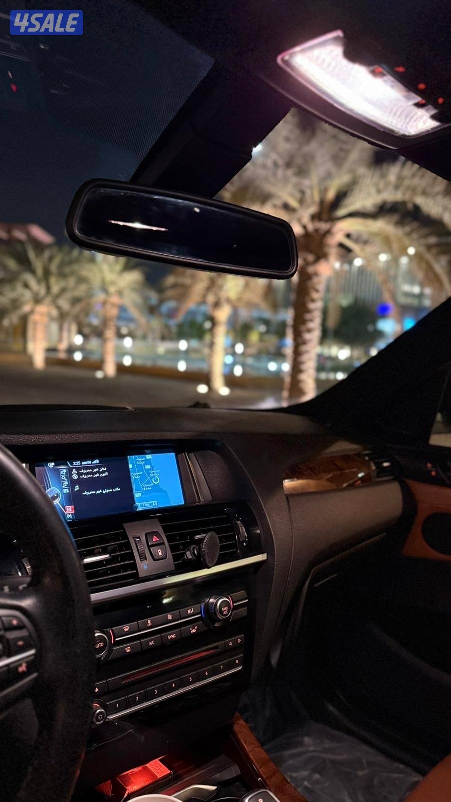 مفحوص وجاهز13