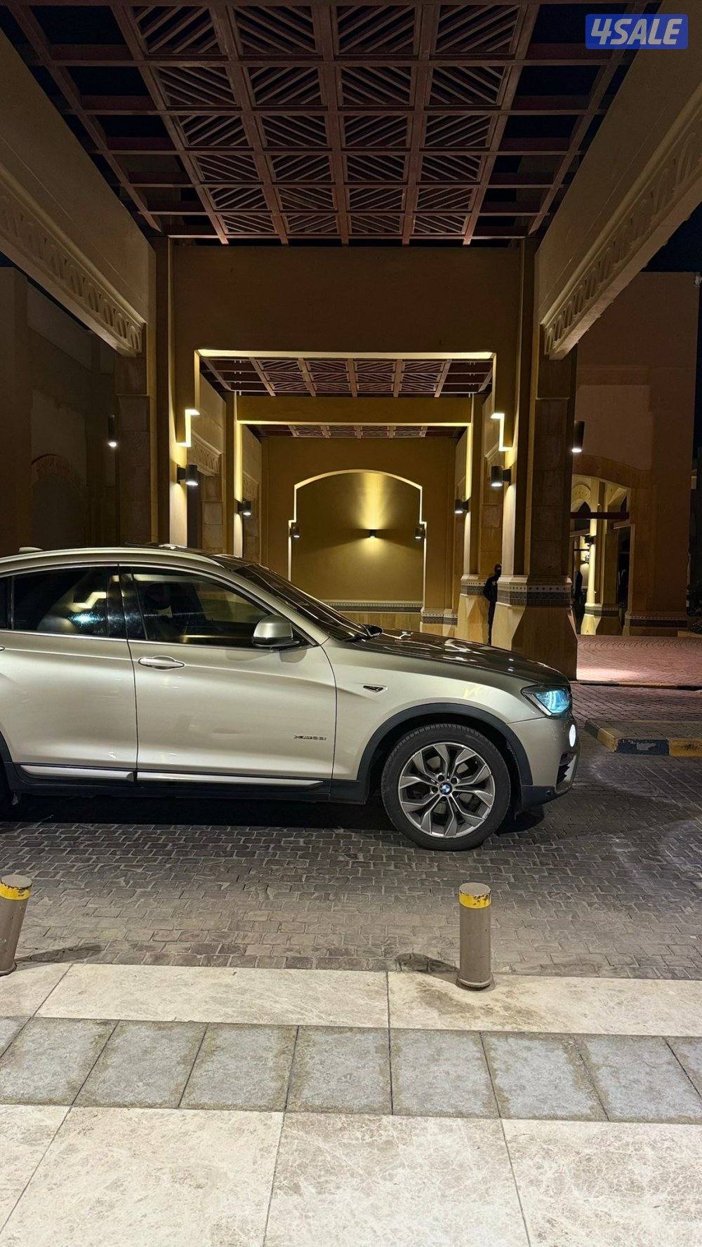 مفحوص وجاهز14